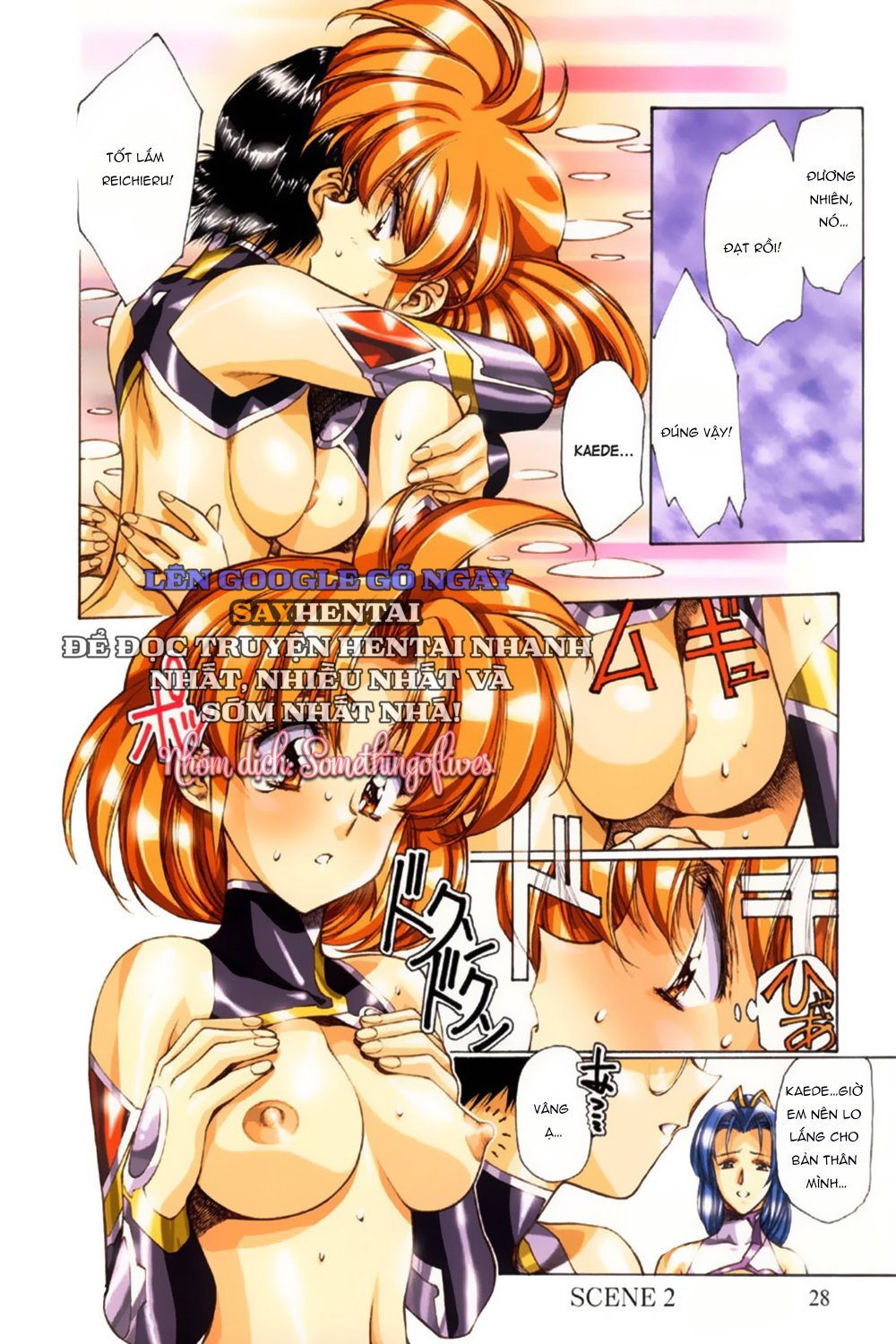 Thành Phố Ragnarock Nơi Khởi Đầu Kỷ Nguyên Diệt Vong - Trang 27