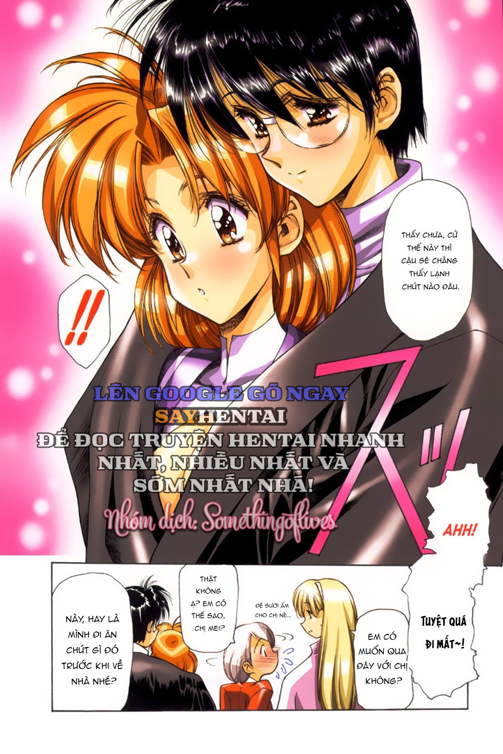 Thành Phố Ragnarock Nơi Khởi Đầu Kỷ Nguyên Diệt Vong - Trang 7