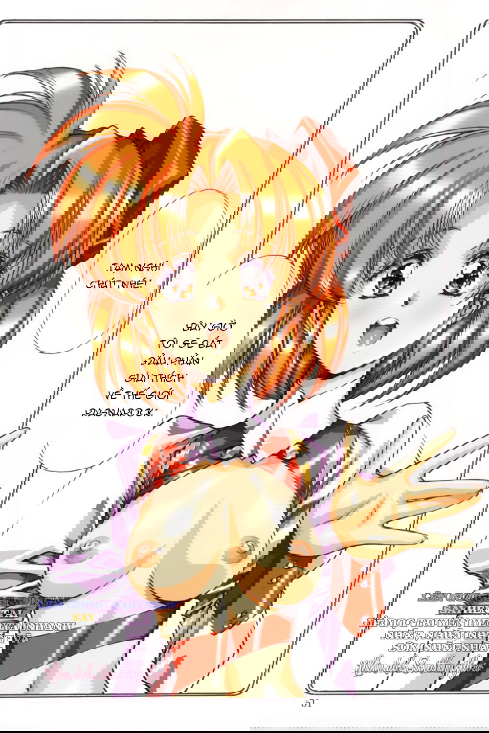 Thành Phố Ragnarock Nơi Khởi Đầu Kỷ Nguyên Diệt Vong - Trang 1