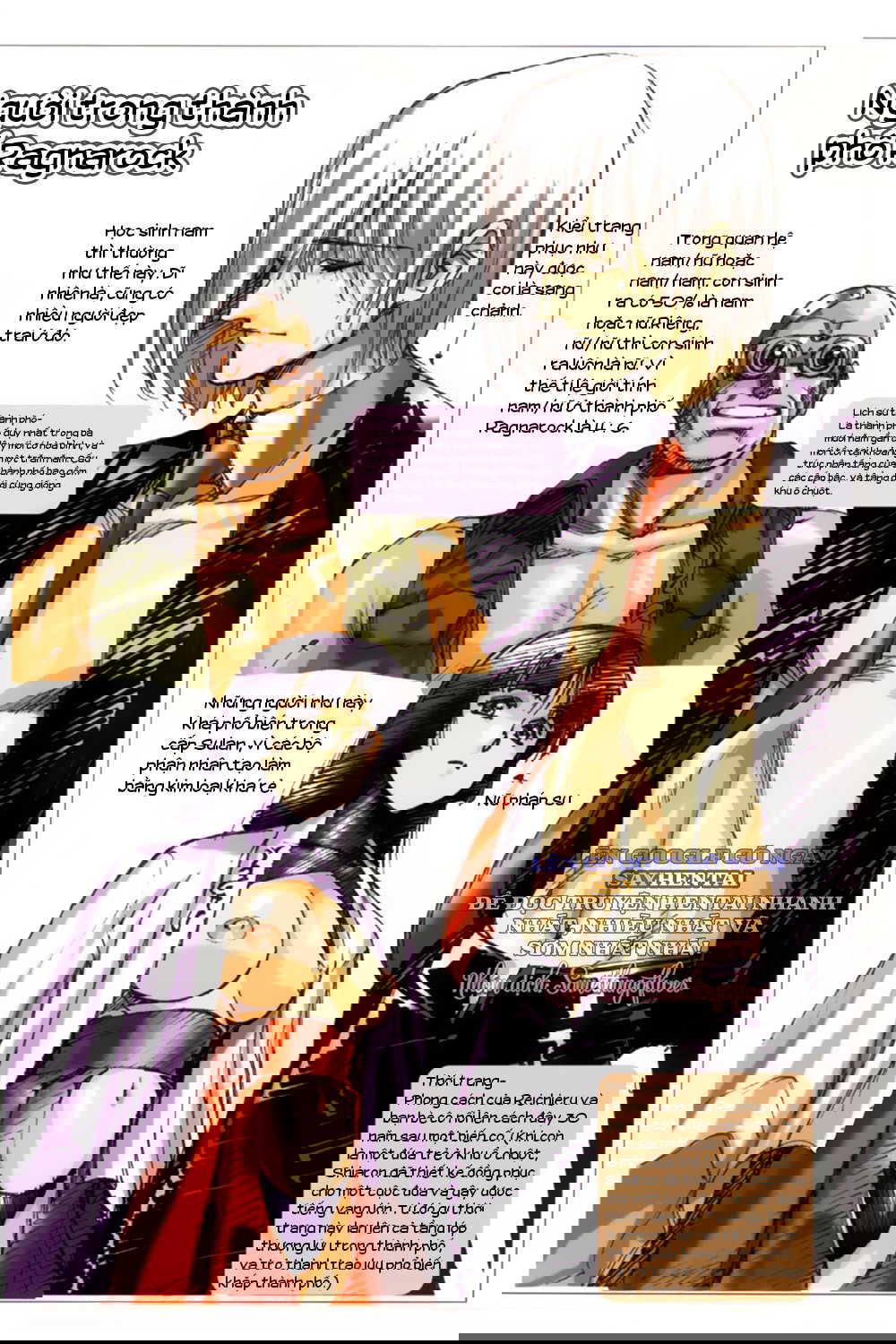 Thành Phố Ragnarock Nơi Khởi Đầu Kỷ Nguyên Diệt Vong - Trang 5