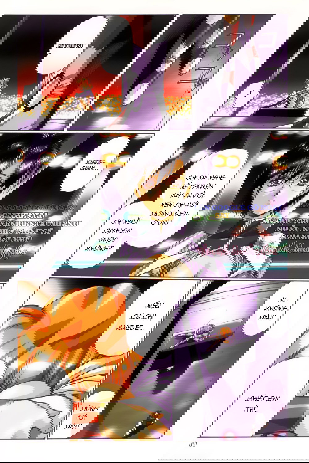 Thành Phố Ragnarock Nơi Khởi Đầu Kỷ Nguyên Diệt Vong - Trang 11