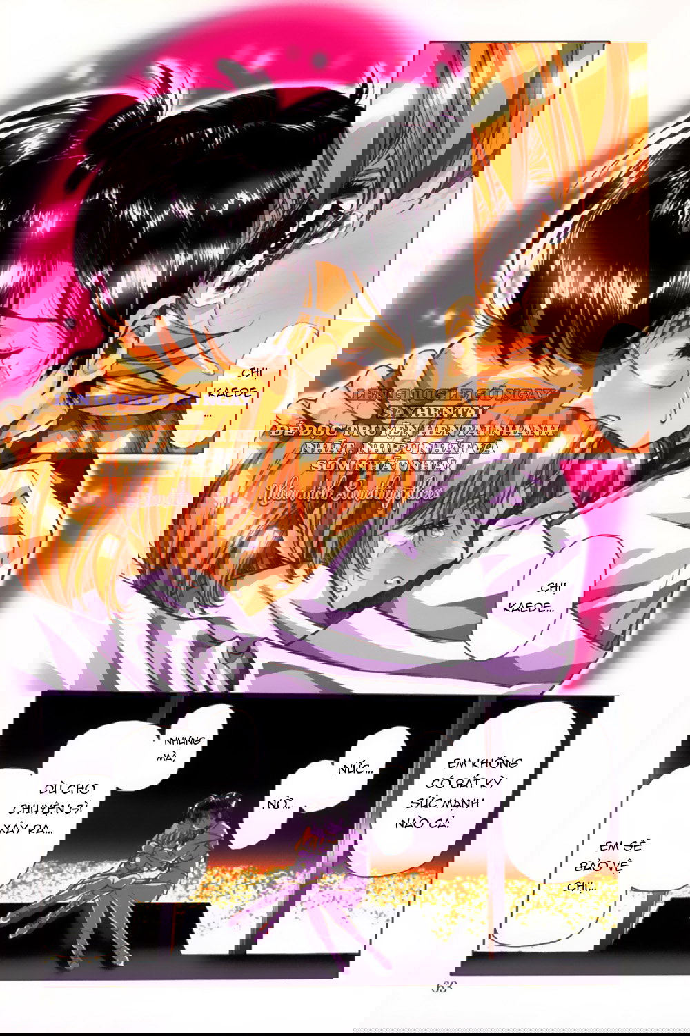 Thành Phố Ragnarock Nơi Khởi Đầu Kỷ Nguyên Diệt Vong - Trang 13