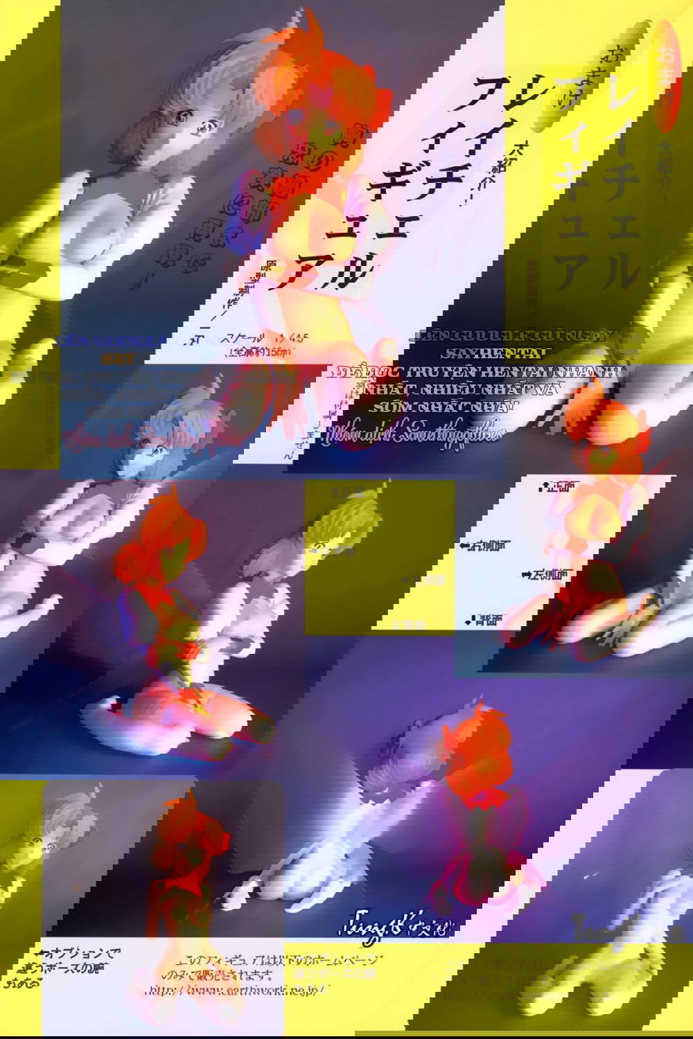 Thành Phố Ragnarock Nơi Khởi Đầu Kỷ Nguyên Diệt Vong - Trang 21