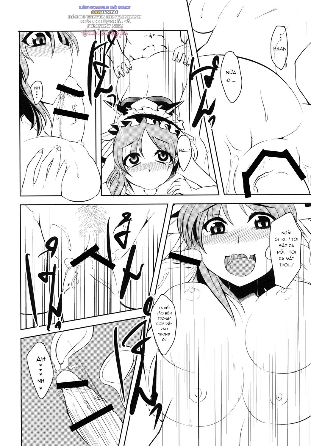 Sự Bóc Lột Tuyệt Đối Và Xiềng Xích Của Kẻ Thống Trị - Trang 14