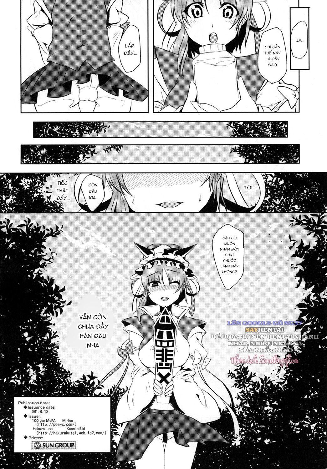 Sự Bóc Lột Tuyệt Đối Và Xiềng Xích Của Kẻ Thống Trị - Trang 16