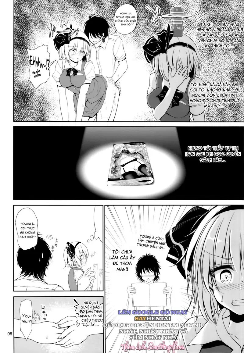 Những Khoảnh Khắc Ái Ân Ngọt Ngào Của Nàng Youmu - Trang 9