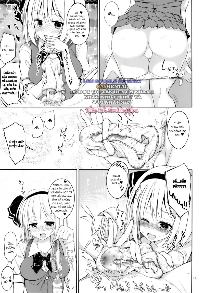 Những Khoảnh Khắc Ái Ân Ngọt Ngào Của Nàng Youmu - Trang 16