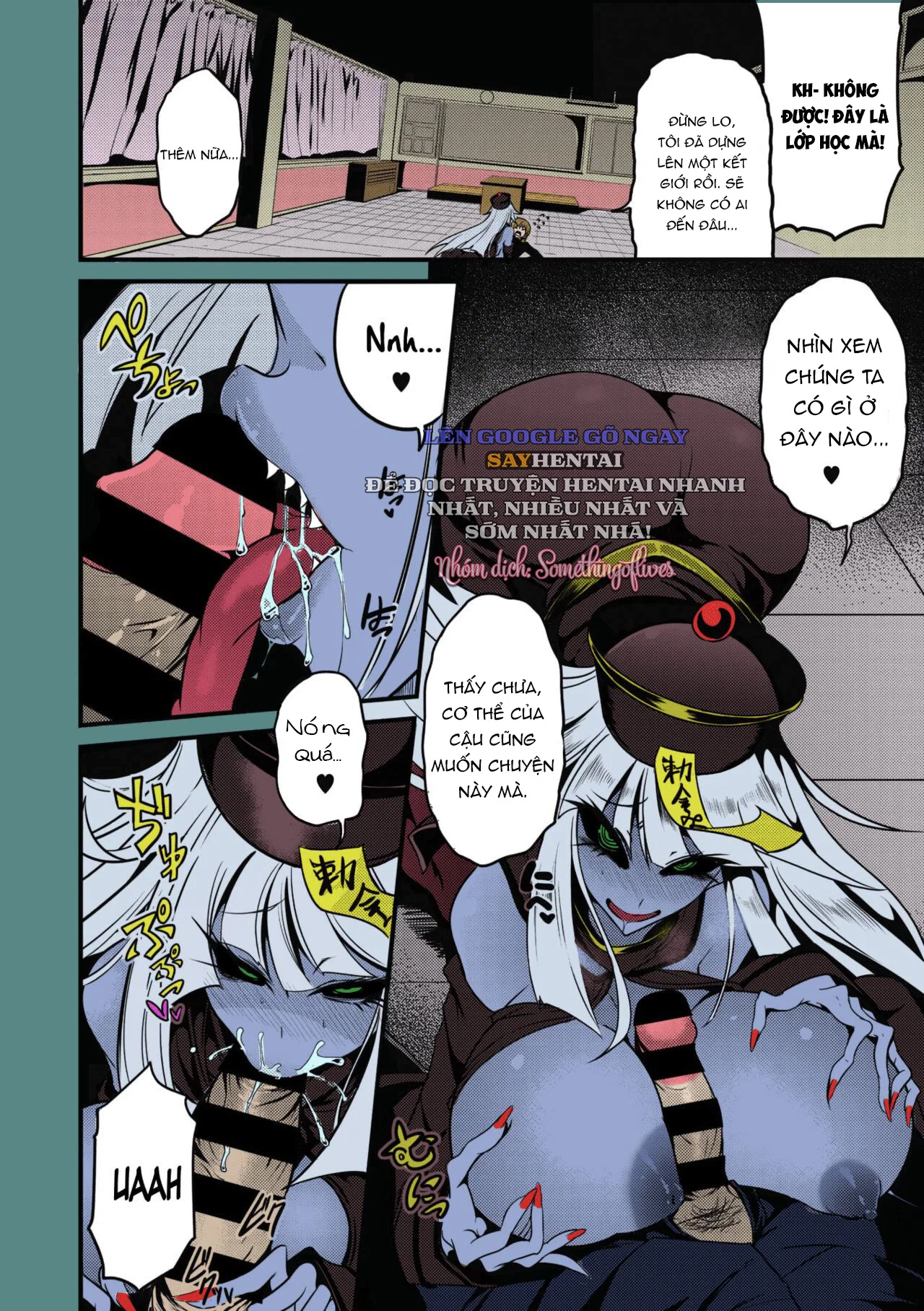 Thuật Triệu Hồi Linh Hồn Và Mối Tình Với Nàng Cương Thi - Trang 4