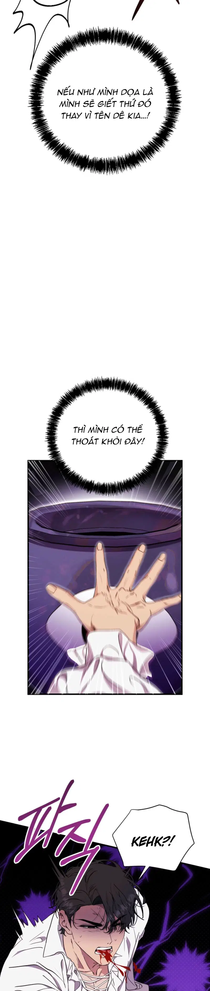 Ma Vương Muốn Quy Ẩn - Trang 11