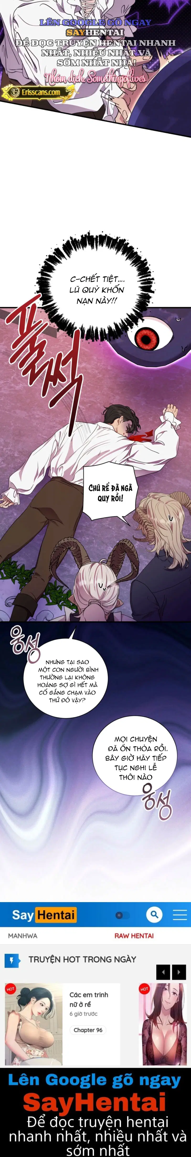 Ma Vương Muốn Quy Ẩn - Trang 12