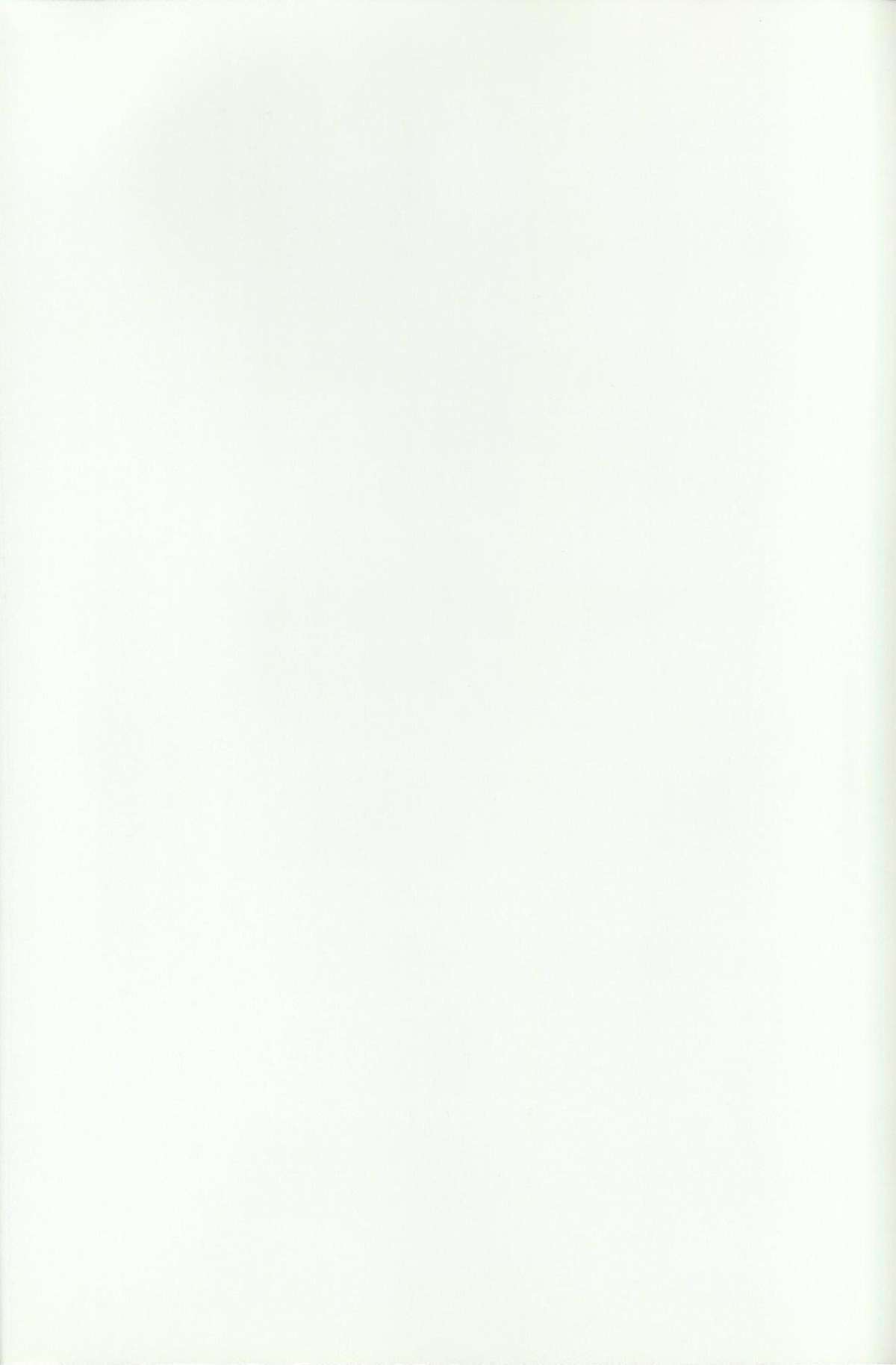 Nàng Maria Và Những Cung Bậc Tình Ái Phần 2 - Trang 2