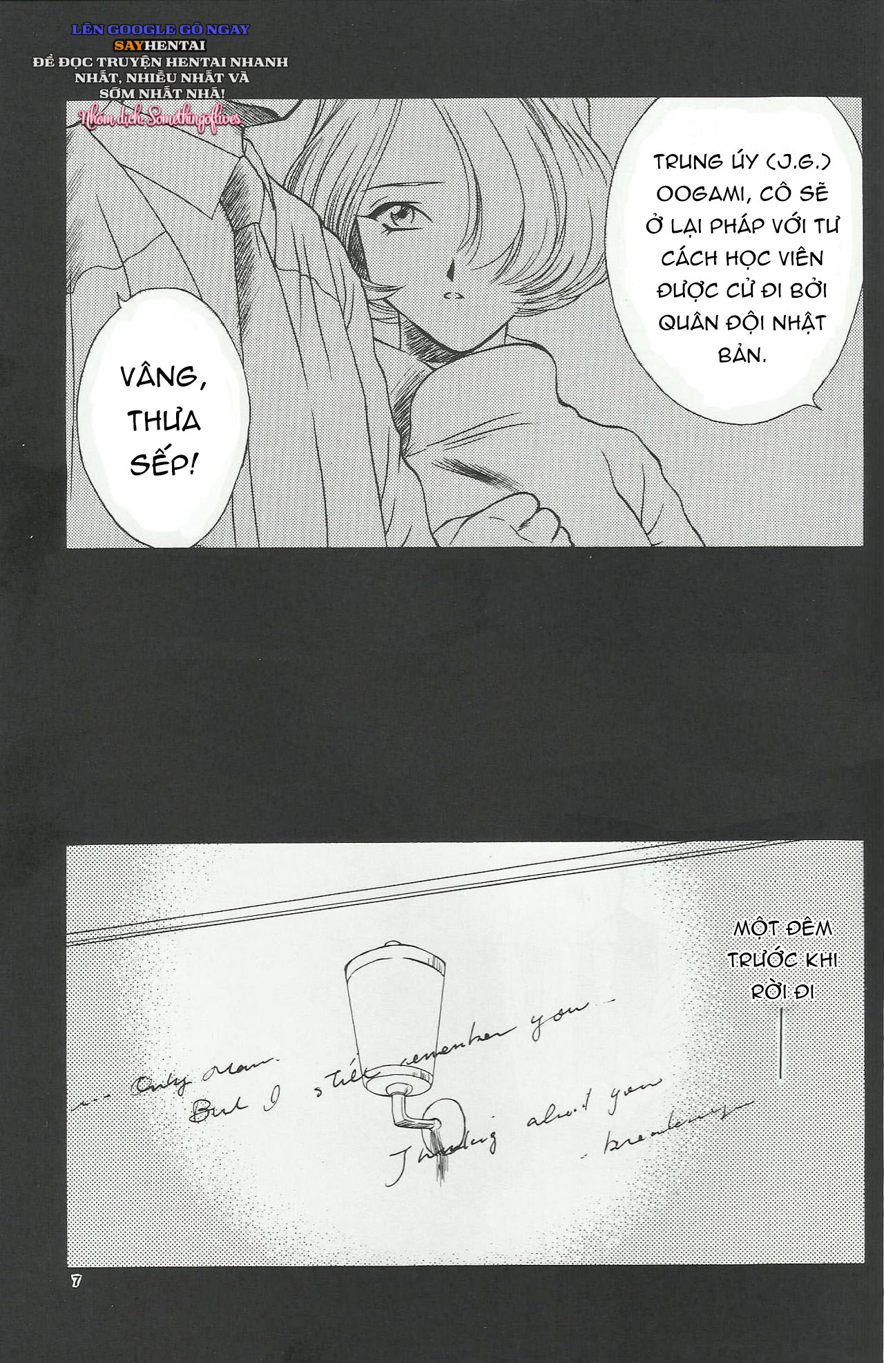 Nàng Maria Và Những Cung Bậc Tình Ái Phần 2 - Trang 7