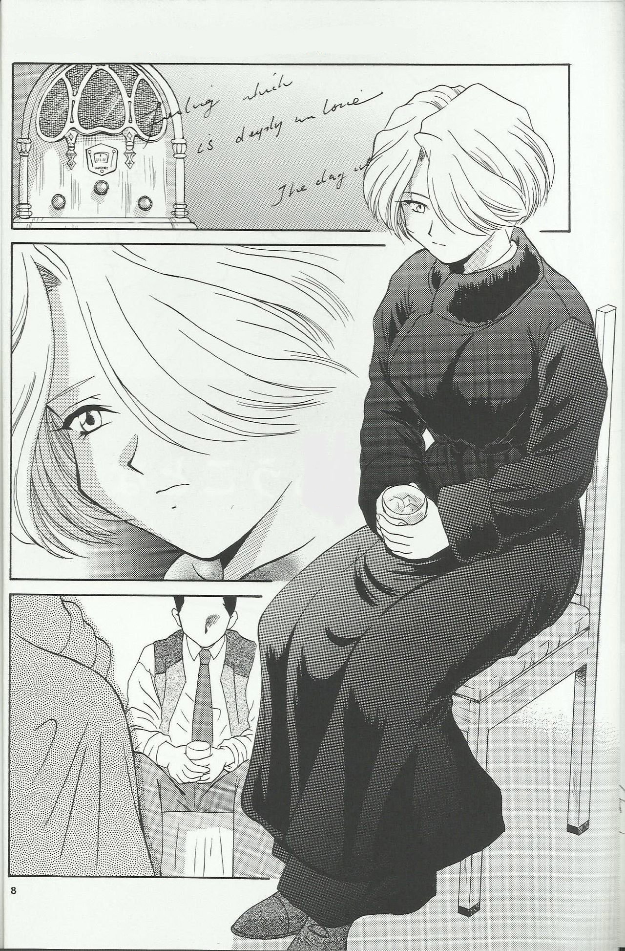 Nàng Maria Và Những Cung Bậc Tình Ái Phần 2 - Trang 8