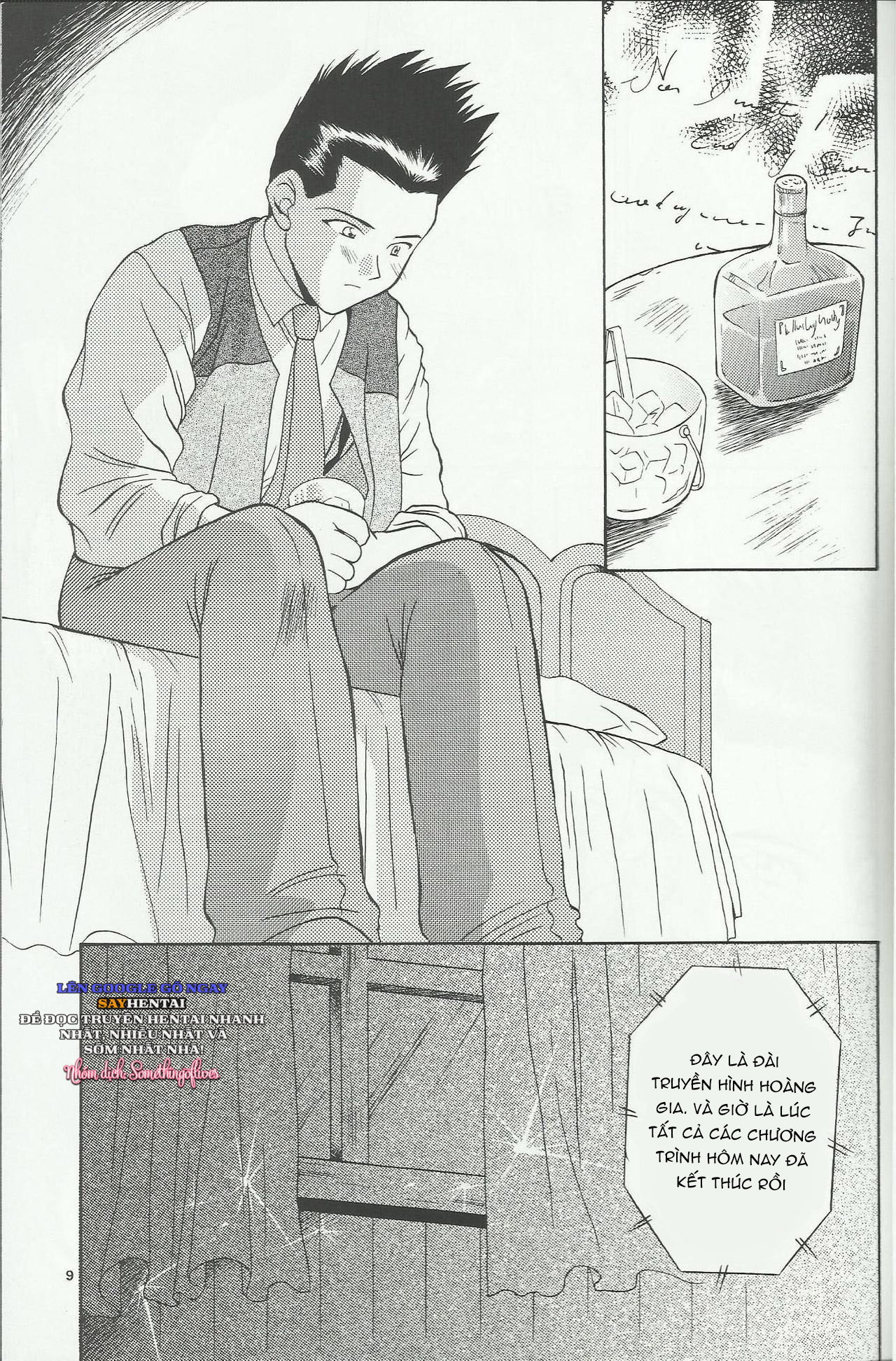 Nàng Maria Và Những Cung Bậc Tình Ái Phần 2 - Trang 9