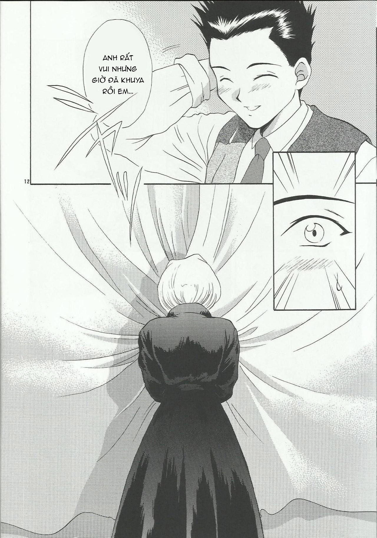 Nàng Maria Và Những Cung Bậc Tình Ái Phần 2 - Trang 12