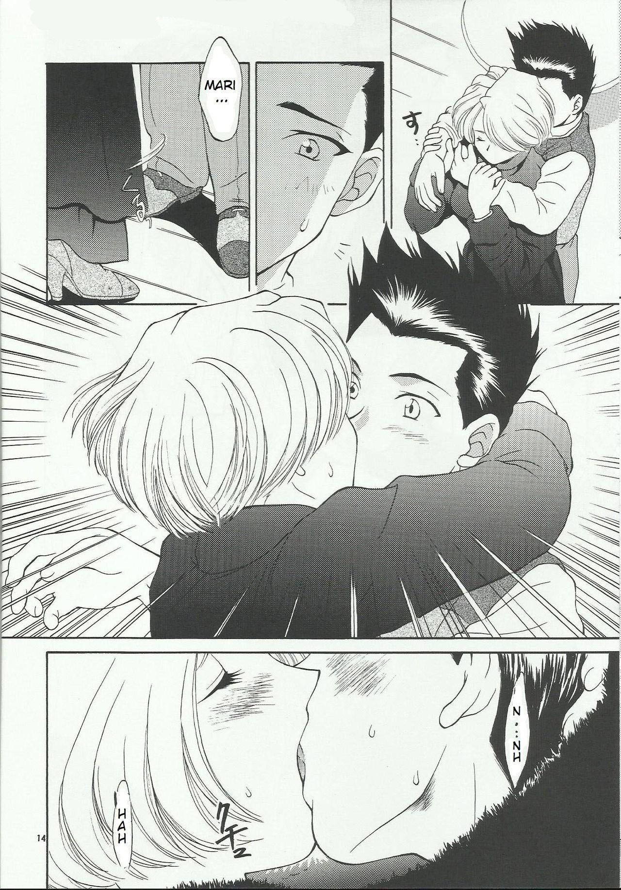 Nàng Maria Và Những Cung Bậc Tình Ái Phần 2 - Trang 14