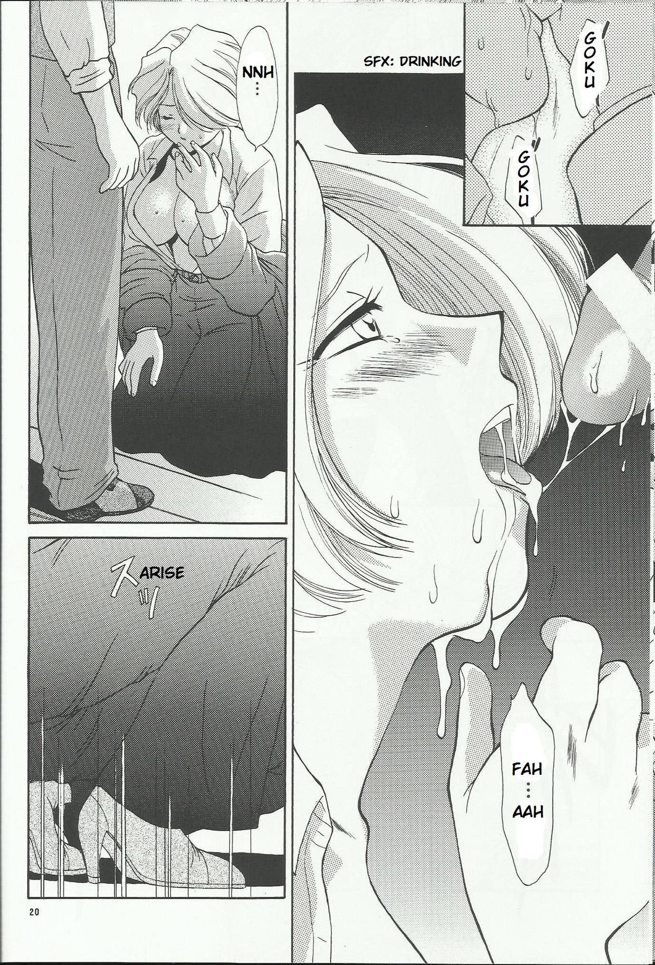 Nàng Maria Và Những Cung Bậc Tình Ái Phần 2 - Trang 20