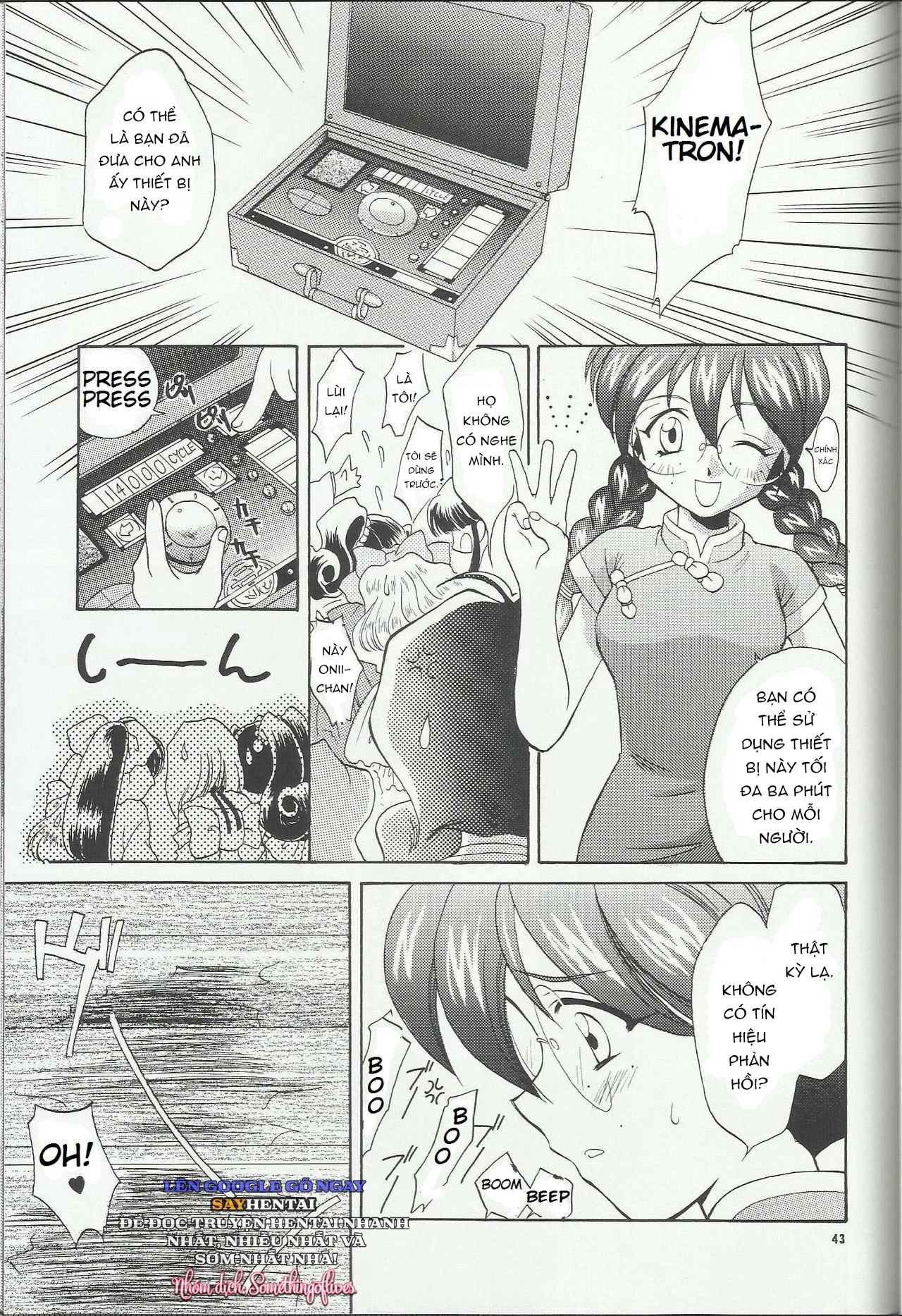 Nàng Maria Và Những Cung Bậc Tình Ái Phần 2 - Trang 16