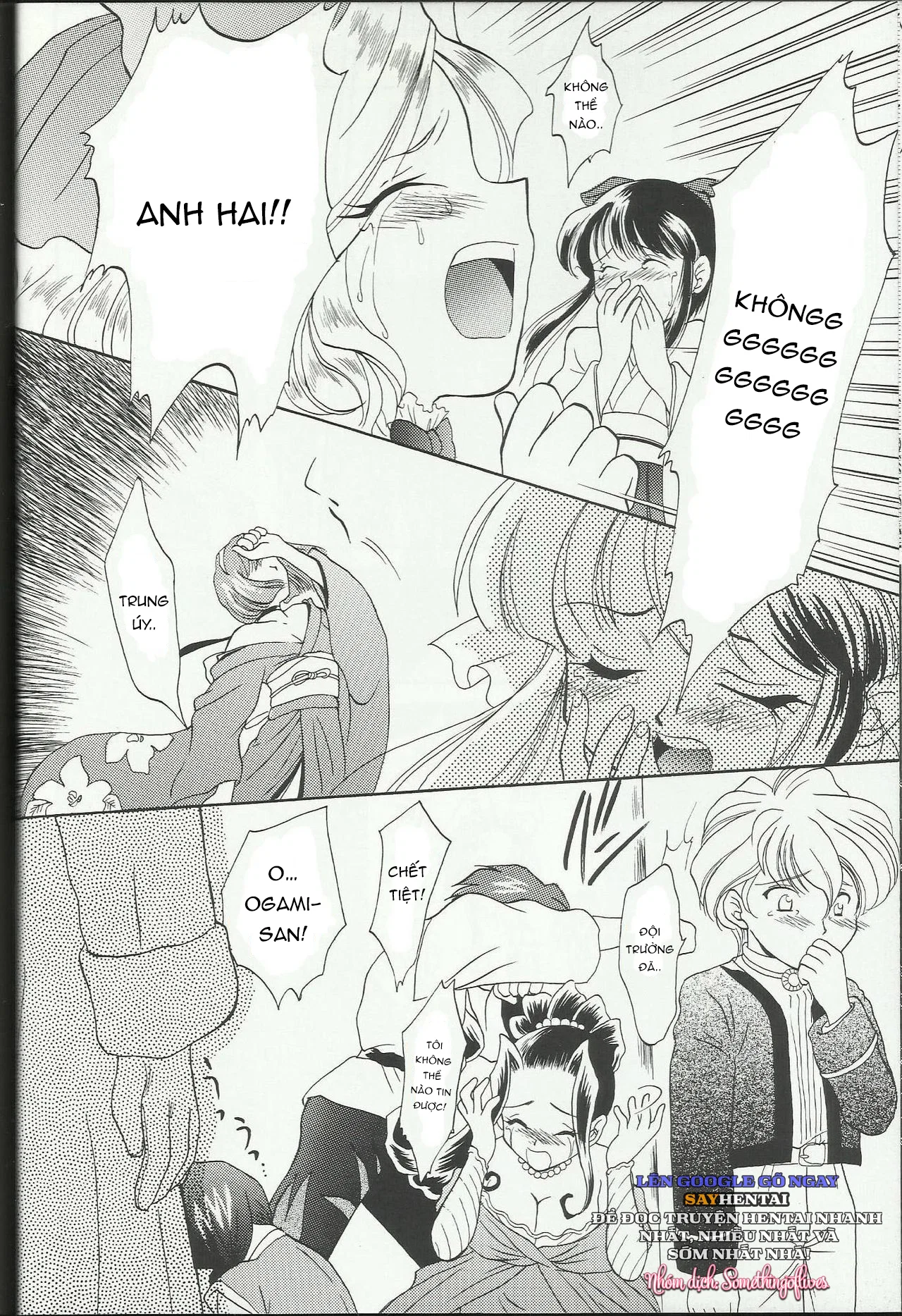 Nàng Maria Và Những Cung Bậc Tình Ái Phần 2 - Trang 19