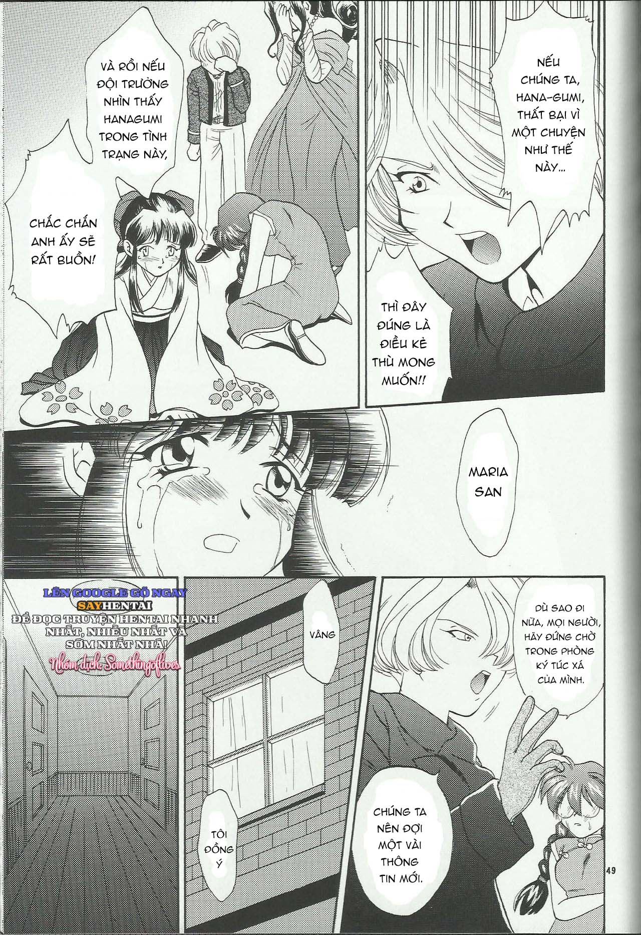 Nàng Maria Và Những Cung Bậc Tình Ái Phần 2 - Trang 22