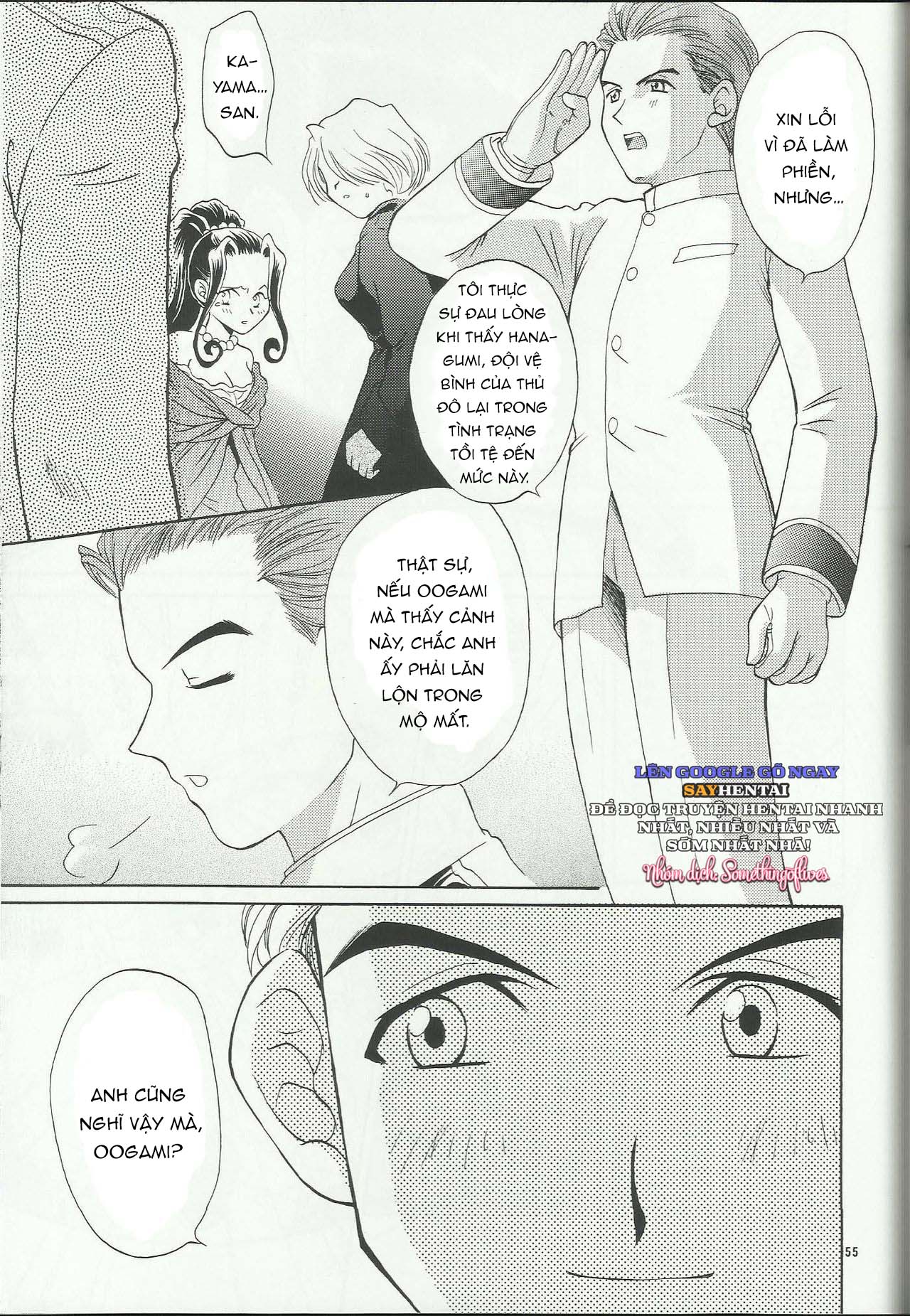 Nàng Maria Và Những Cung Bậc Tình Ái Phần 2 - Trang 2