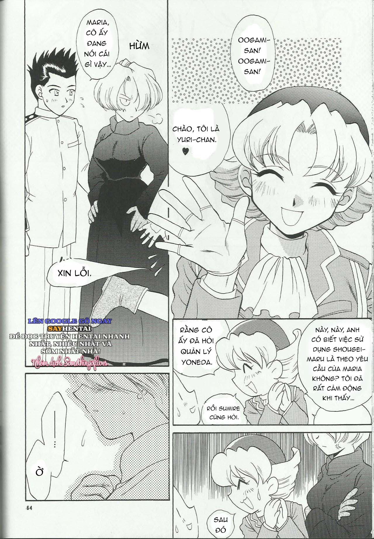 Nàng Maria Và Những Cung Bậc Tình Ái Phần 2 - Trang 11