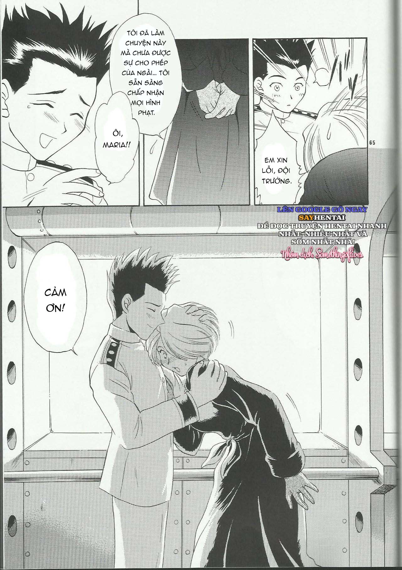 Nàng Maria Và Những Cung Bậc Tình Ái Phần 2 - Trang 12
