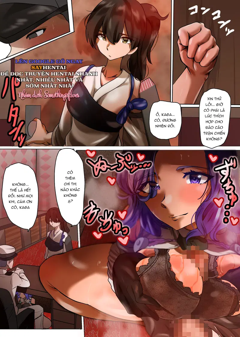 Sự Tham Lam Ngọt Ngào Của Nàng Tatsuta - Trang 3