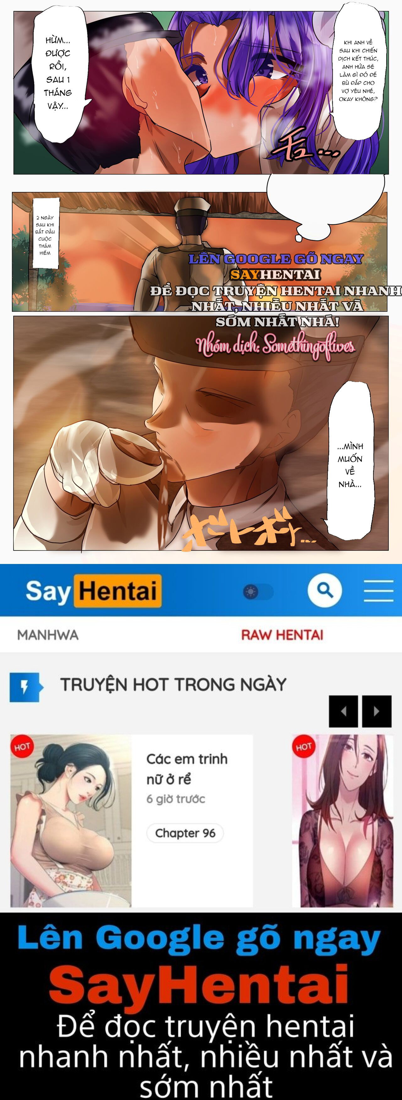 Sự Tham Lam Ngọt Ngào Của Nàng Tatsuta - Trang 16