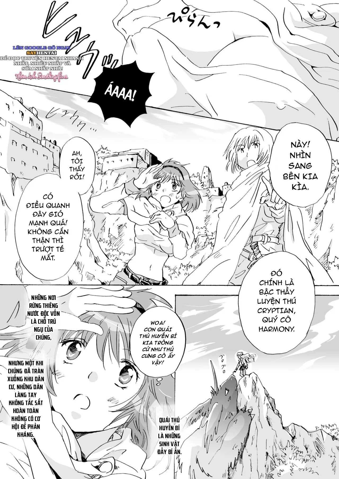 Dã Thú Đáng Yêu Phiên Bản Hoàn Chỉnh - Trang 6