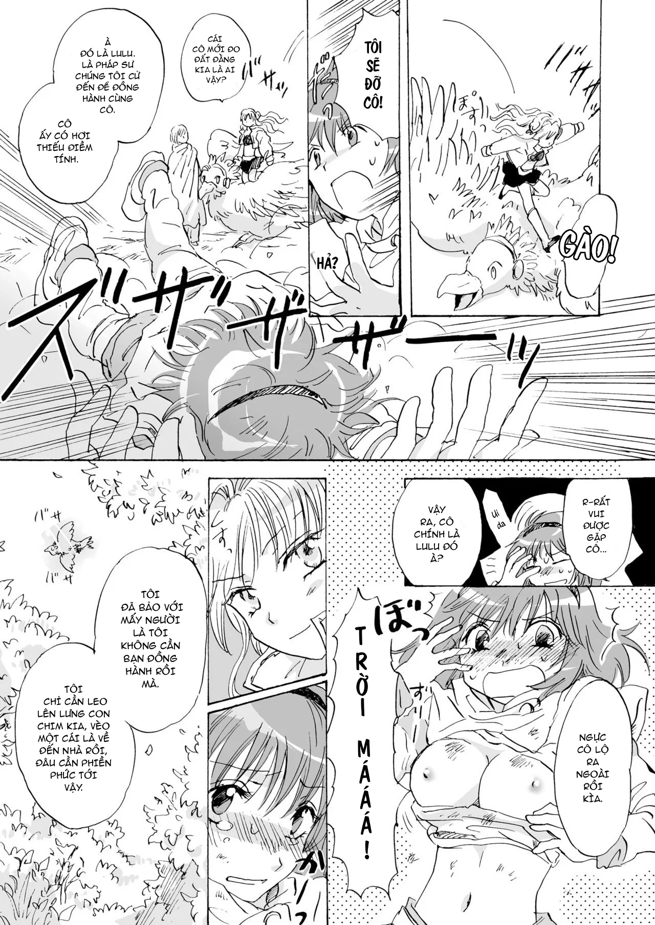 Dã Thú Đáng Yêu Phiên Bản Hoàn Chỉnh - Trang 9