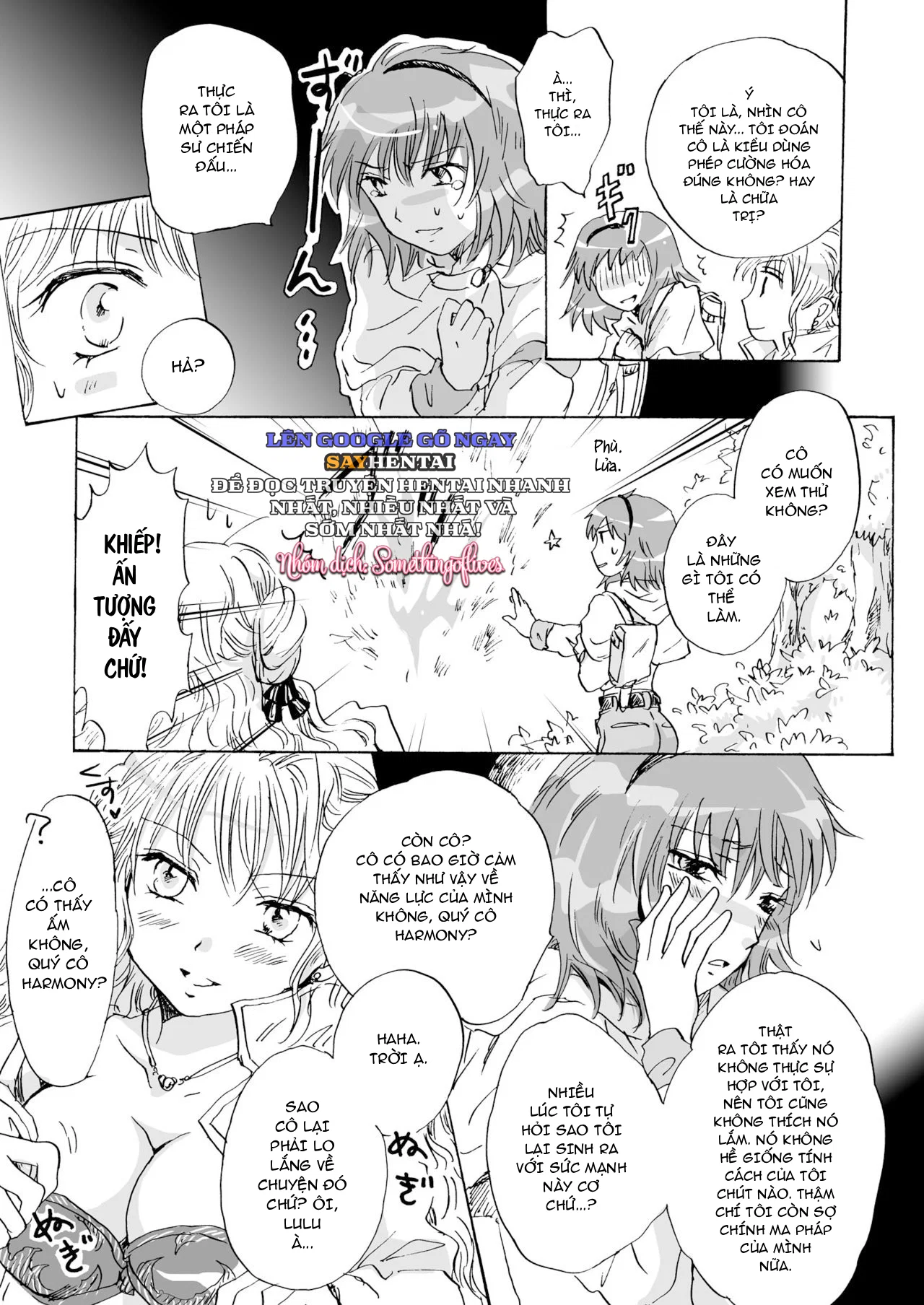 Dã Thú Đáng Yêu Phiên Bản Hoàn Chỉnh - Trang 11