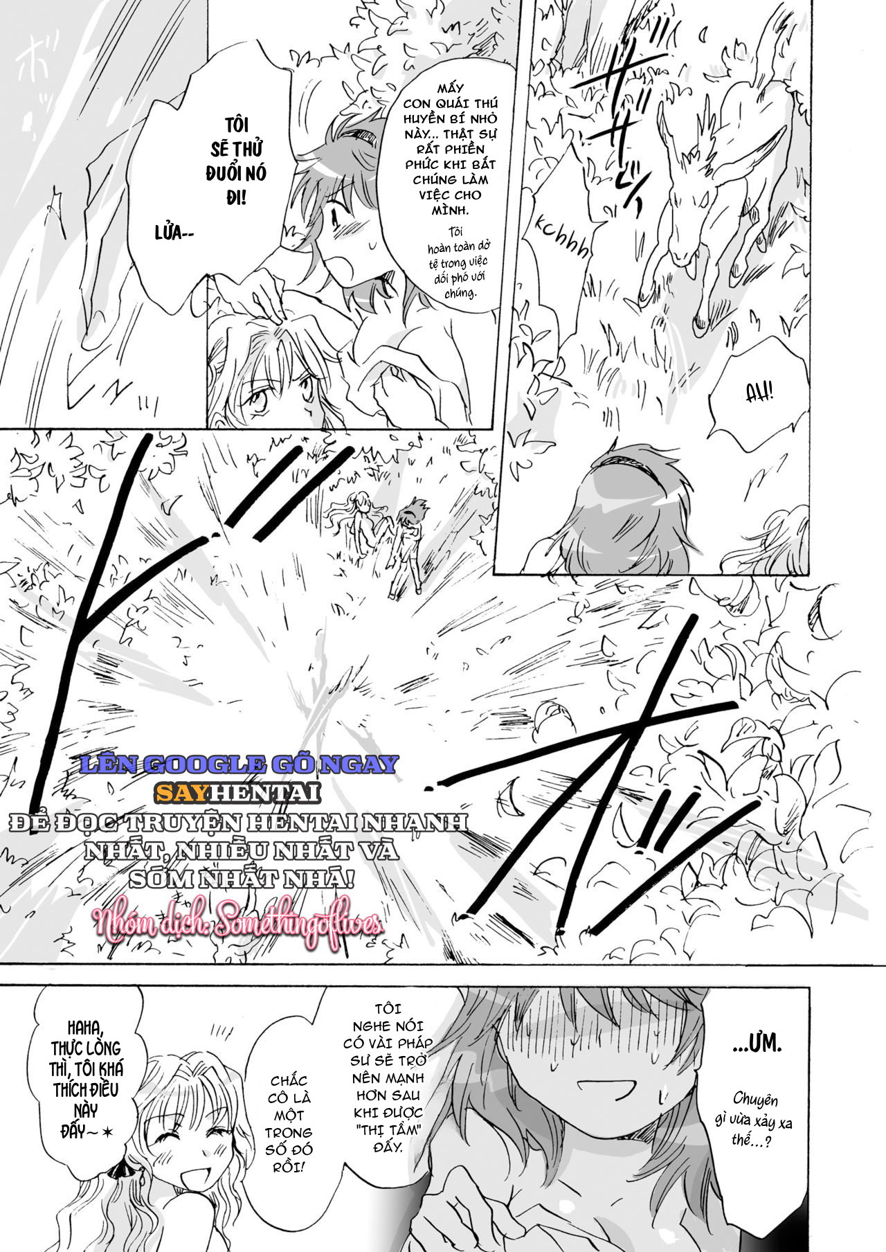 Dã Thú Đáng Yêu Phiên Bản Hoàn Chỉnh - Trang 19