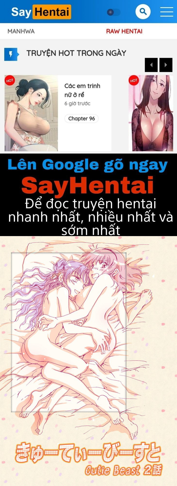 Dã Thú Đáng Yêu Phiên Bản Hoàn Chỉnh - Trang 1