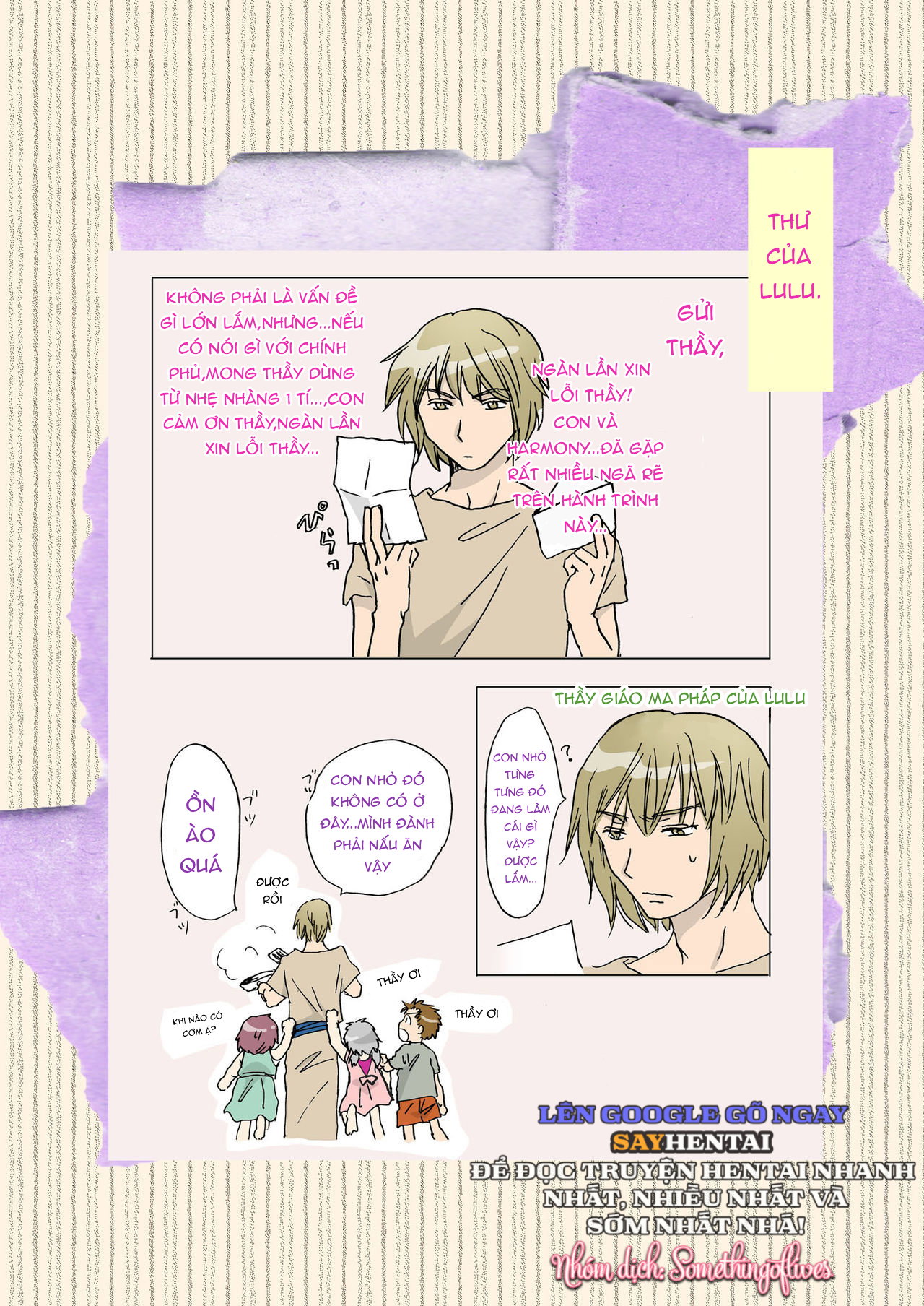 Dã Thú Đáng Yêu Phiên Bản Hoàn Chỉnh - Trang 18