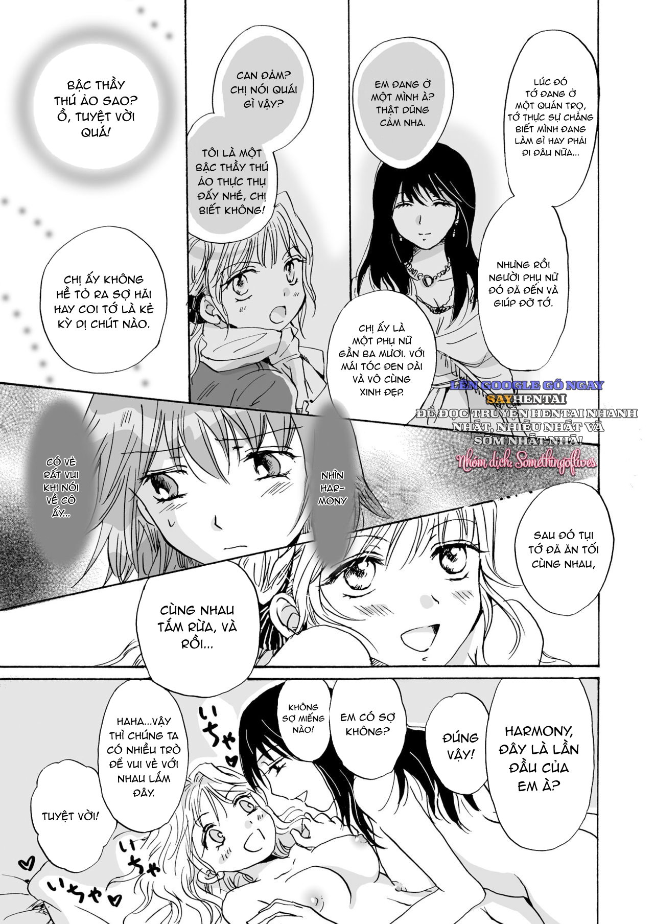 Dã Thú Đáng Yêu Phiên Bản Hoàn Chỉnh - Trang 3