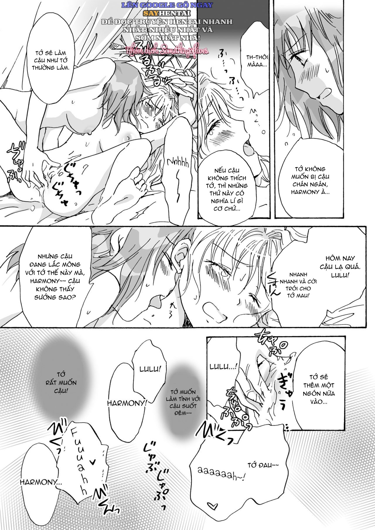 Dã Thú Đáng Yêu Phiên Bản Hoàn Chỉnh - Trang 17