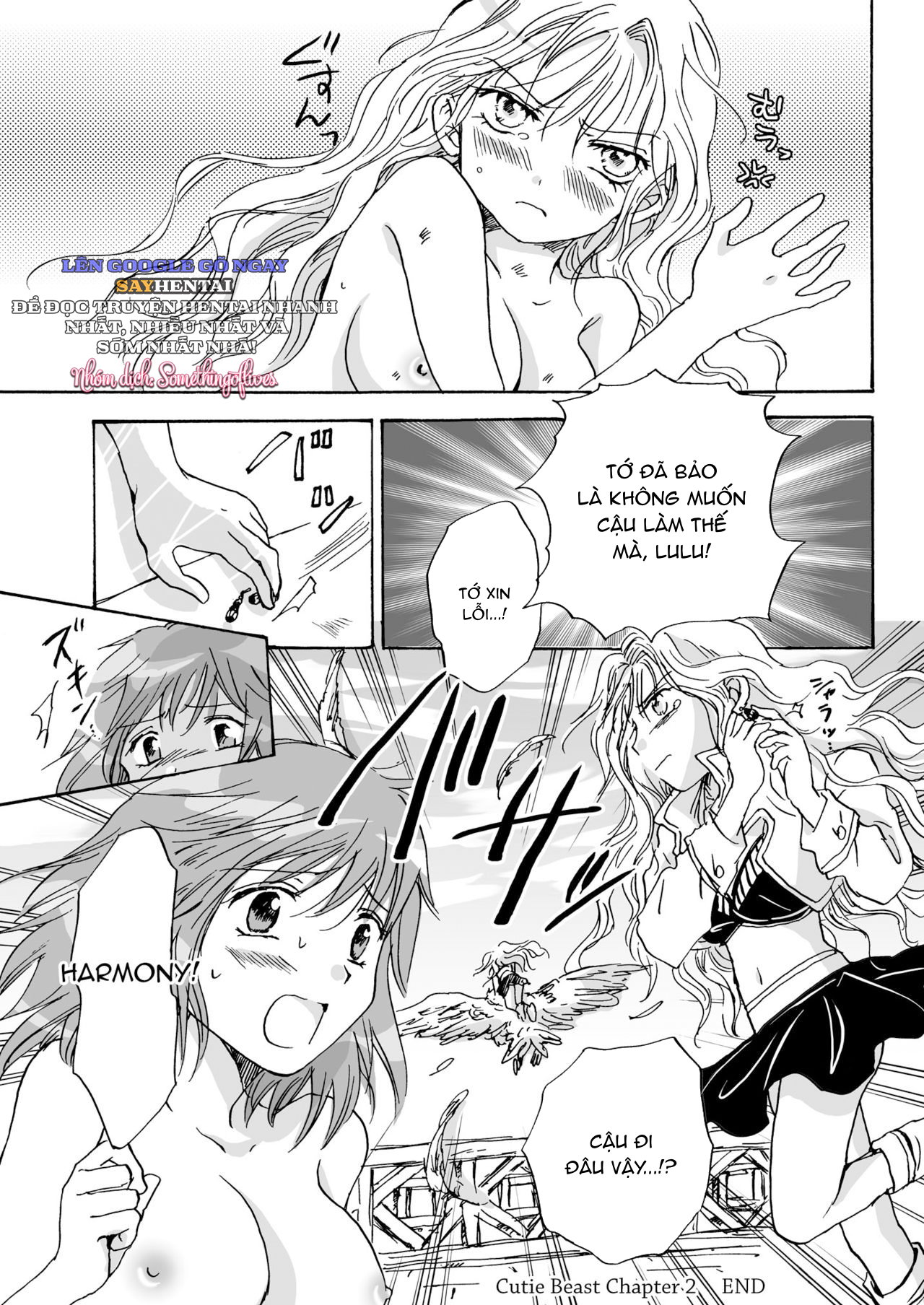 Dã Thú Đáng Yêu Phiên Bản Hoàn Chỉnh - Trang 19