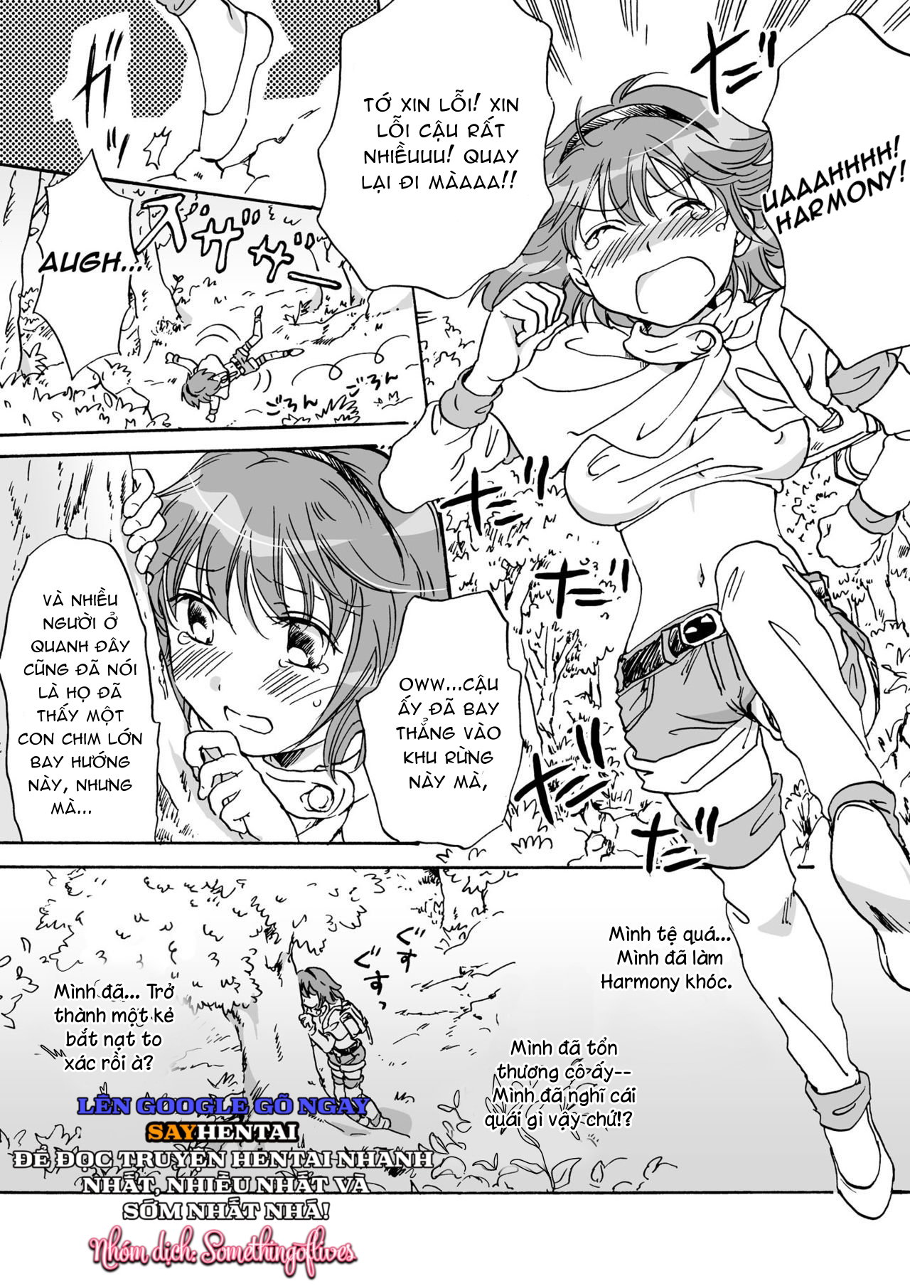 Dã Thú Đáng Yêu Phiên Bản Hoàn Chỉnh - Trang 4