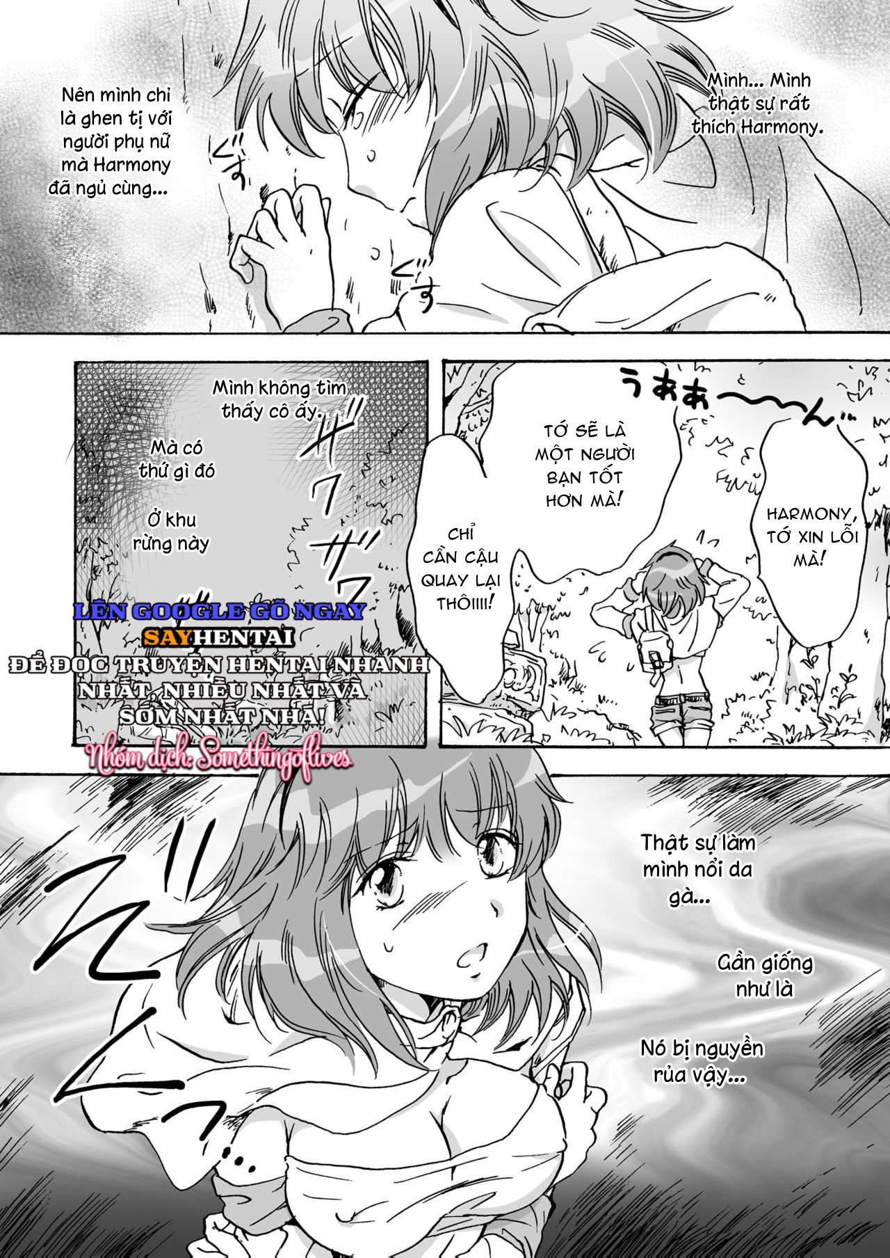 Dã Thú Đáng Yêu Phiên Bản Hoàn Chỉnh - Trang 5