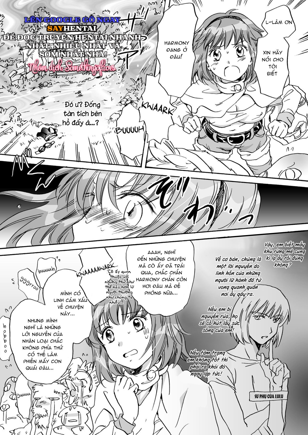 Dã Thú Đáng Yêu Phiên Bản Hoàn Chỉnh - Trang 10