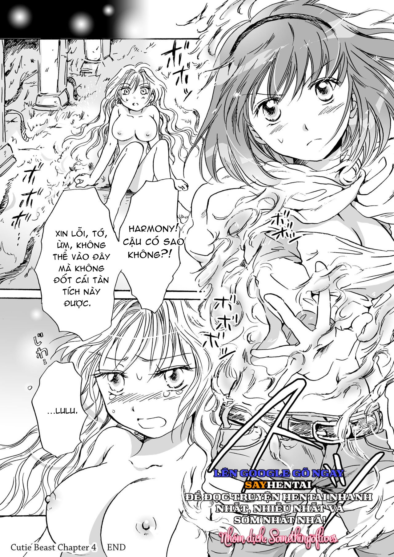 Dã Thú Đáng Yêu Phiên Bản Hoàn Chỉnh - Trang 16