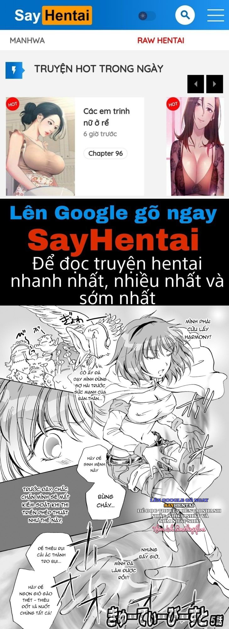 Dã Thú Đáng Yêu Phiên Bản Hoàn Chỉnh - Trang 1