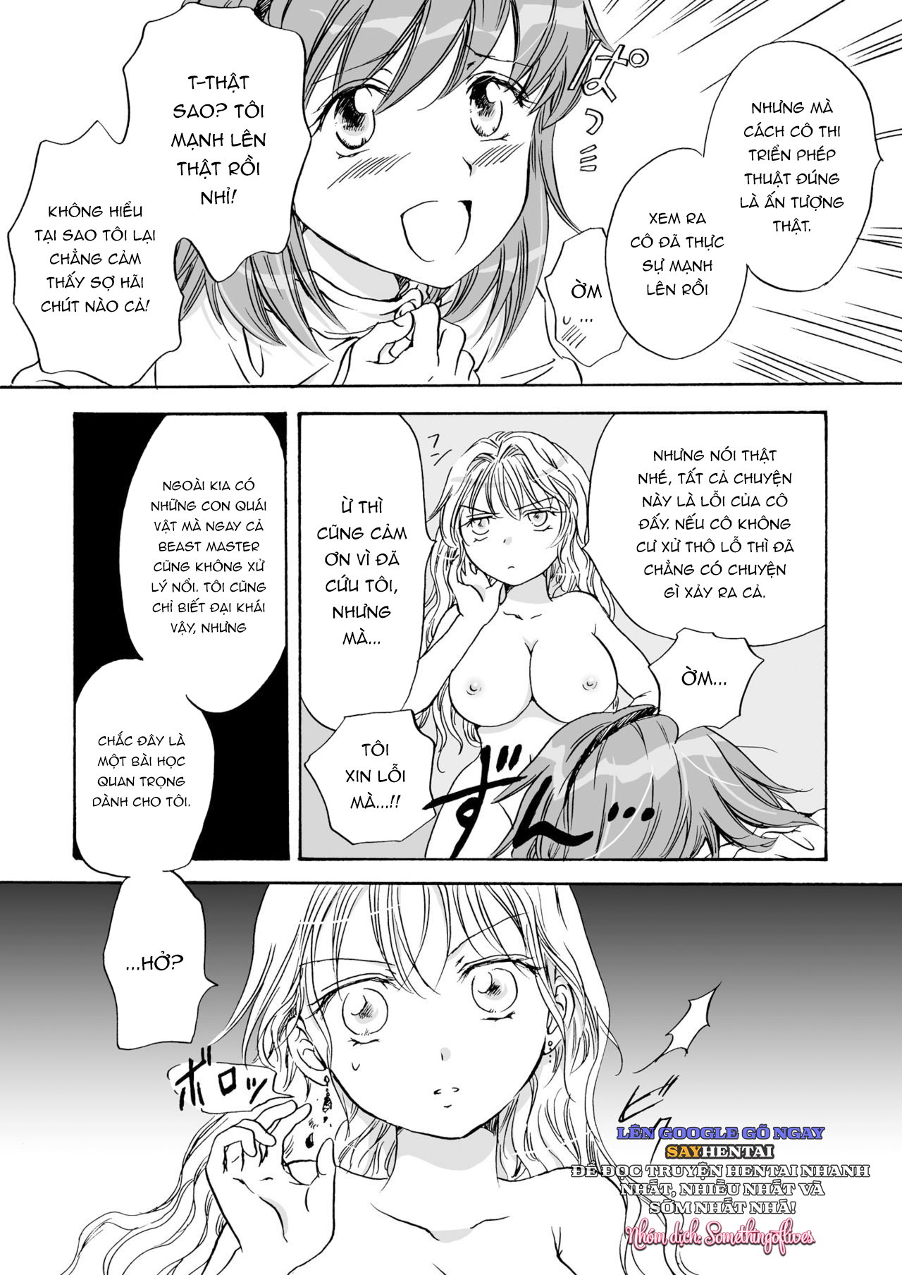 Dã Thú Đáng Yêu Phiên Bản Hoàn Chỉnh - Trang 4