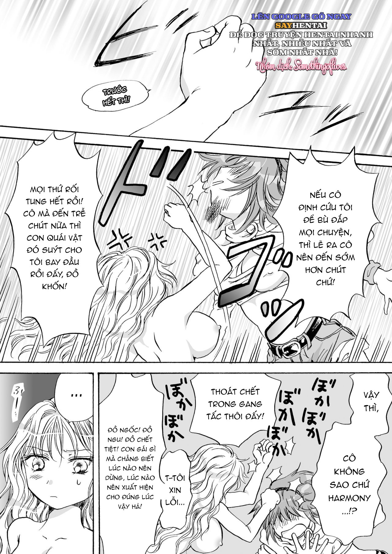 Dã Thú Đáng Yêu Phiên Bản Hoàn Chỉnh - Trang 3