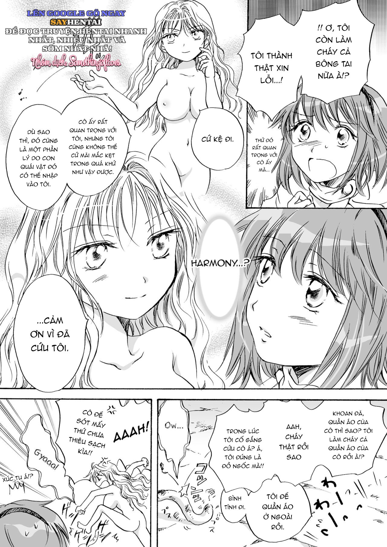 Dã Thú Đáng Yêu Phiên Bản Hoàn Chỉnh - Trang 5