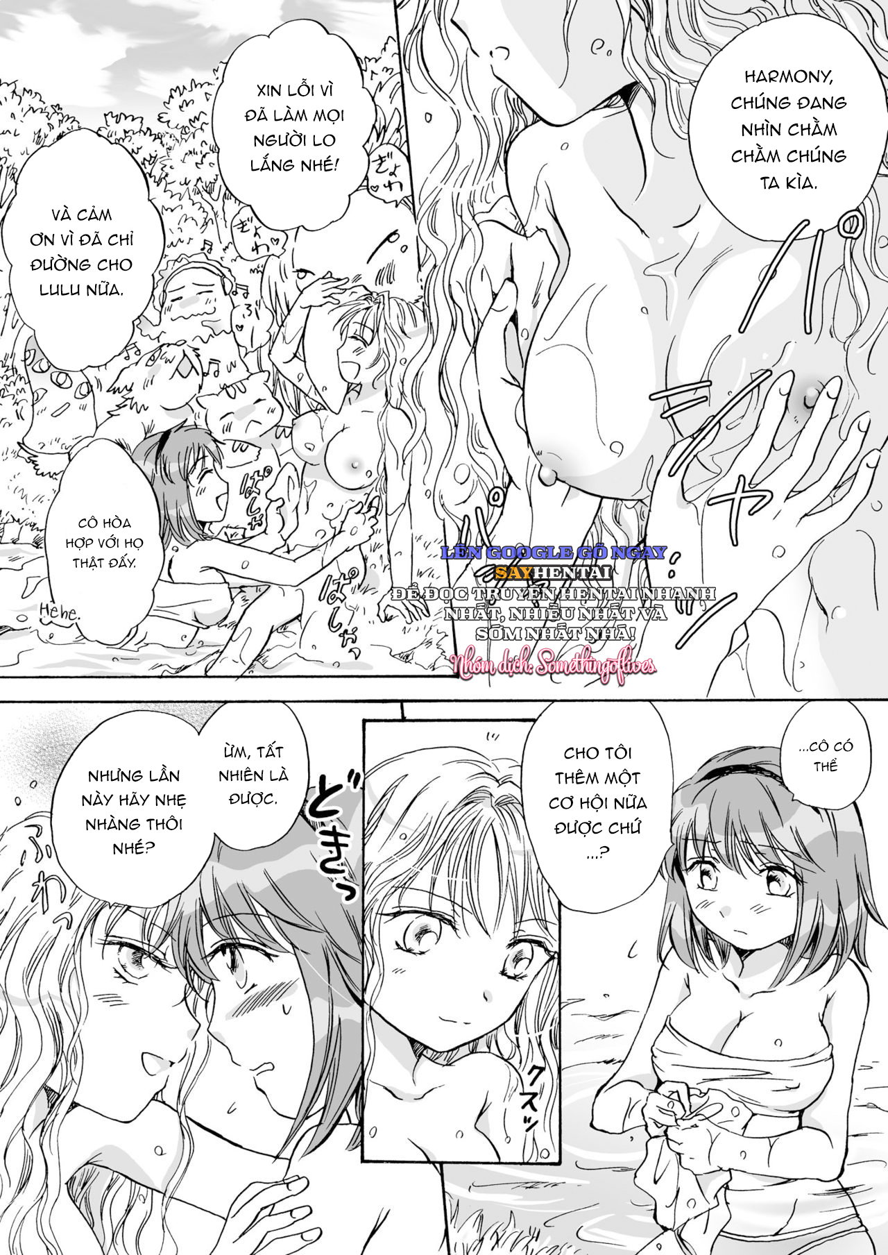 Dã Thú Đáng Yêu Phiên Bản Hoàn Chỉnh - Trang 7