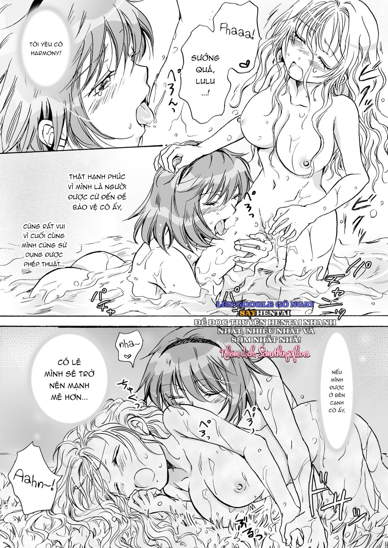 Dã Thú Đáng Yêu Phiên Bản Hoàn Chỉnh - Trang 13