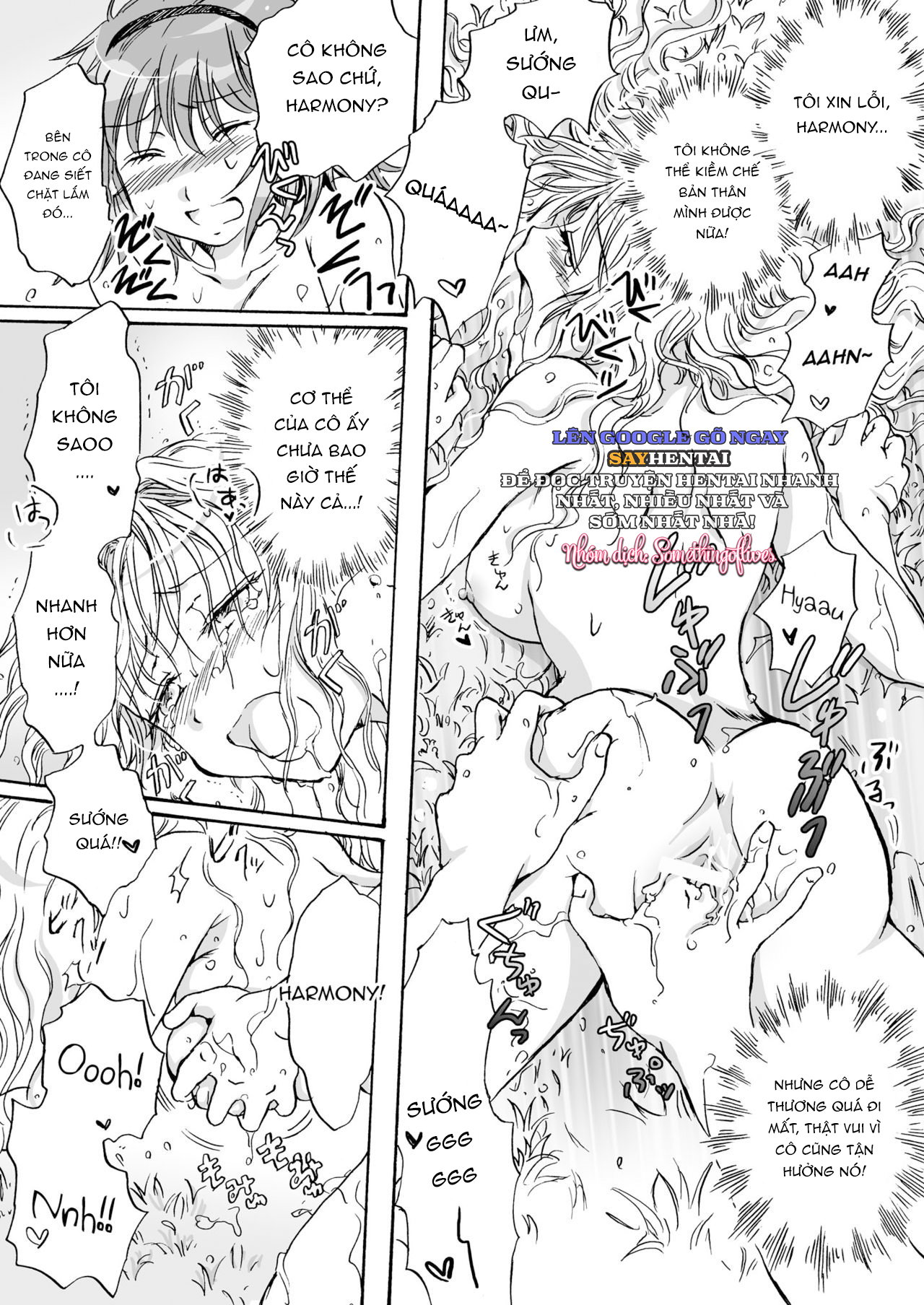 Dã Thú Đáng Yêu Phiên Bản Hoàn Chỉnh - Trang 15