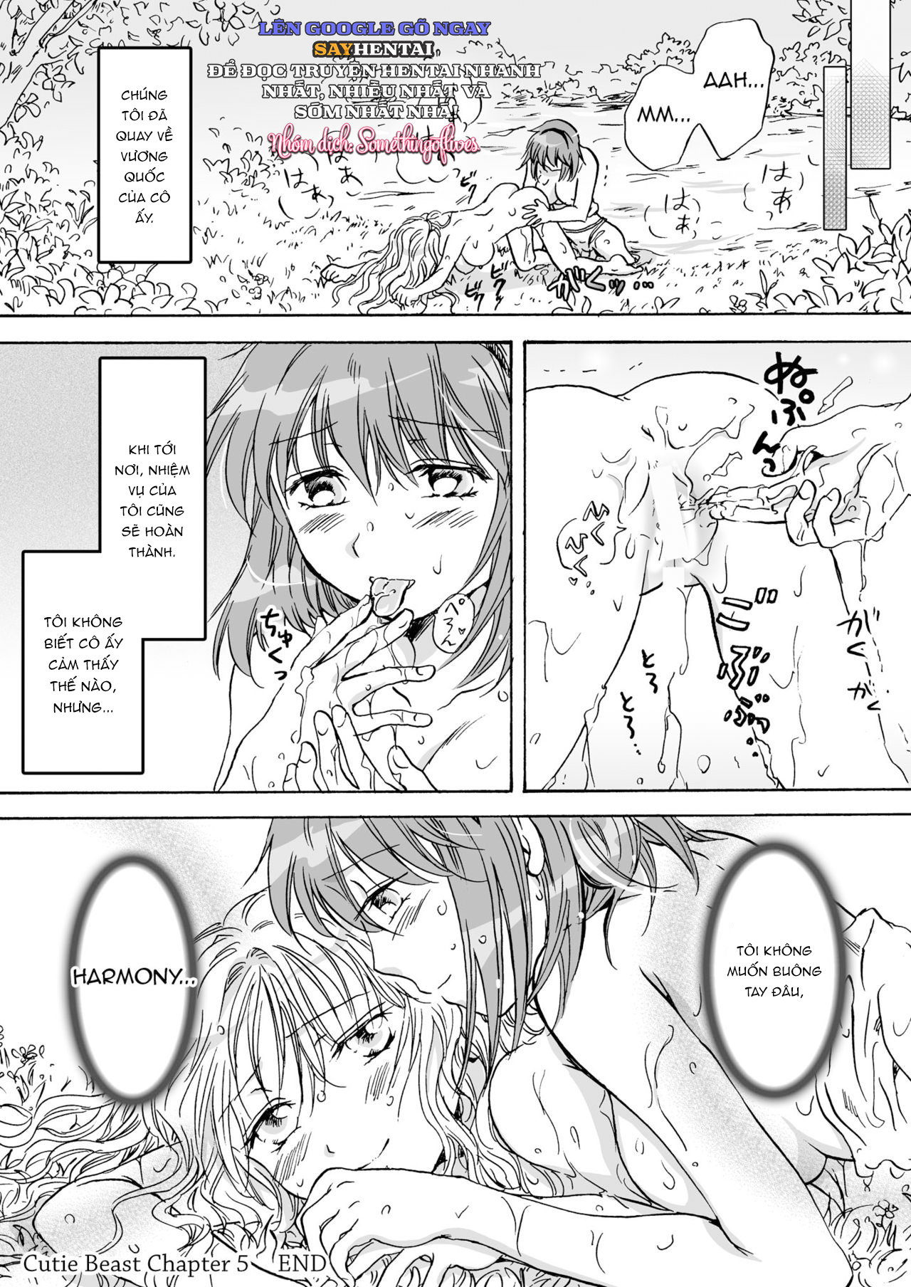 Dã Thú Đáng Yêu Phiên Bản Hoàn Chỉnh - Trang 18